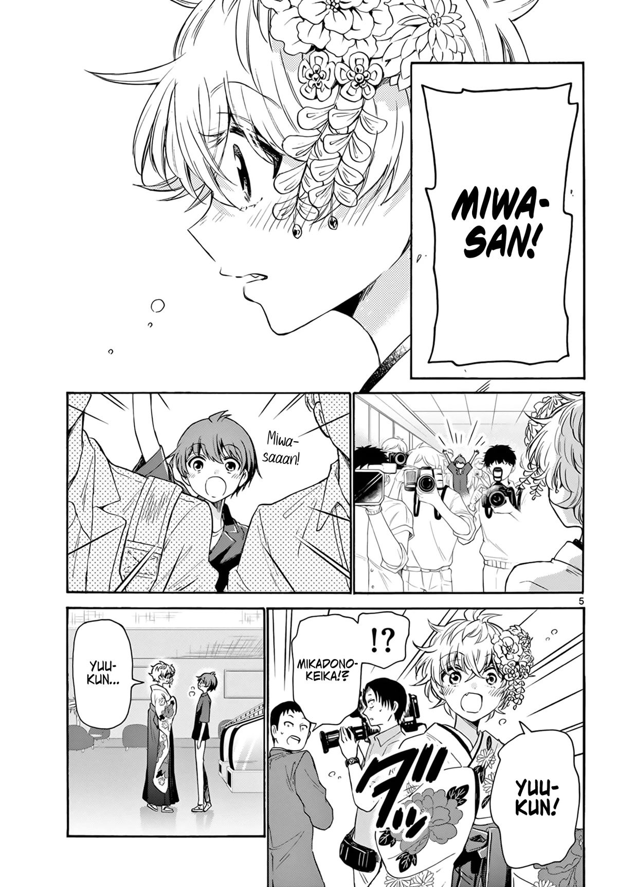 Mikadono Sanshimai wa Angai, Choroi Chapter 45 page 5 - Chapter 45: There's that face.