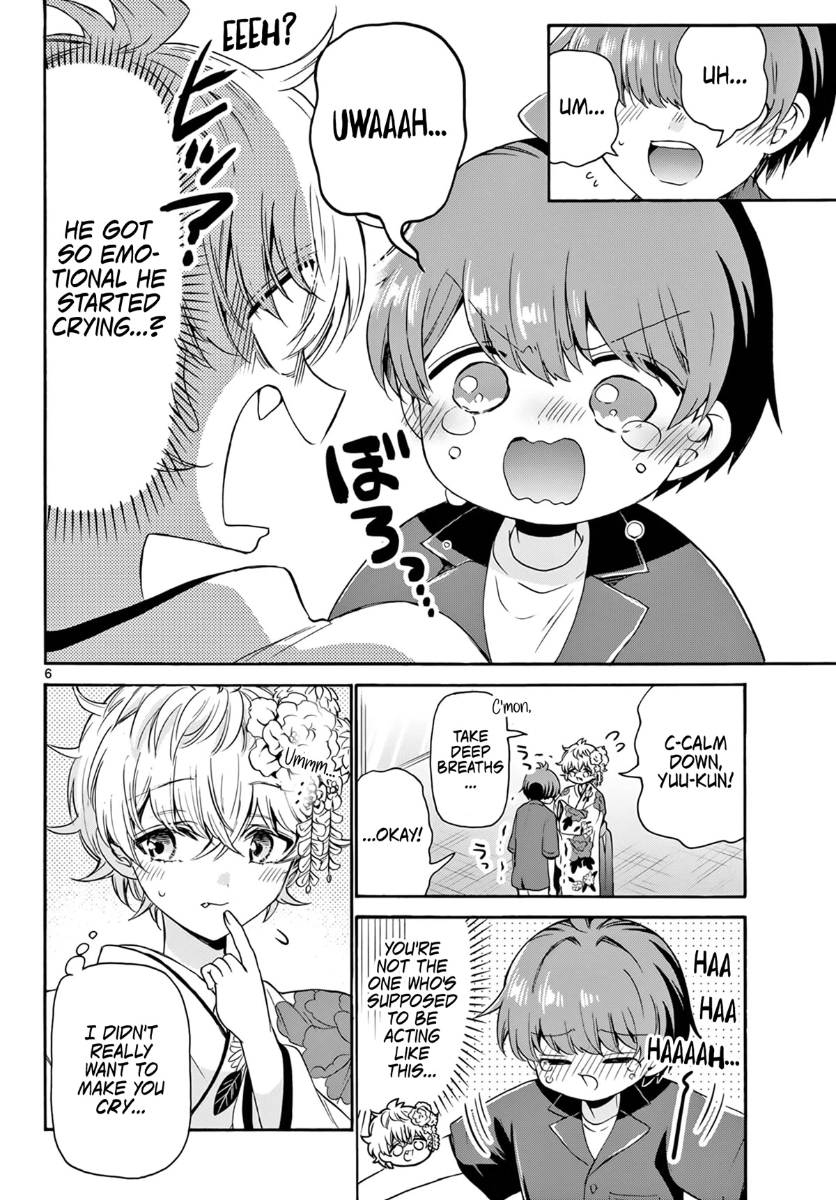 Mikadono Sanshimai wa Angai, Choroi Chapter 45 page 6 - Chapter 45: There's that face.