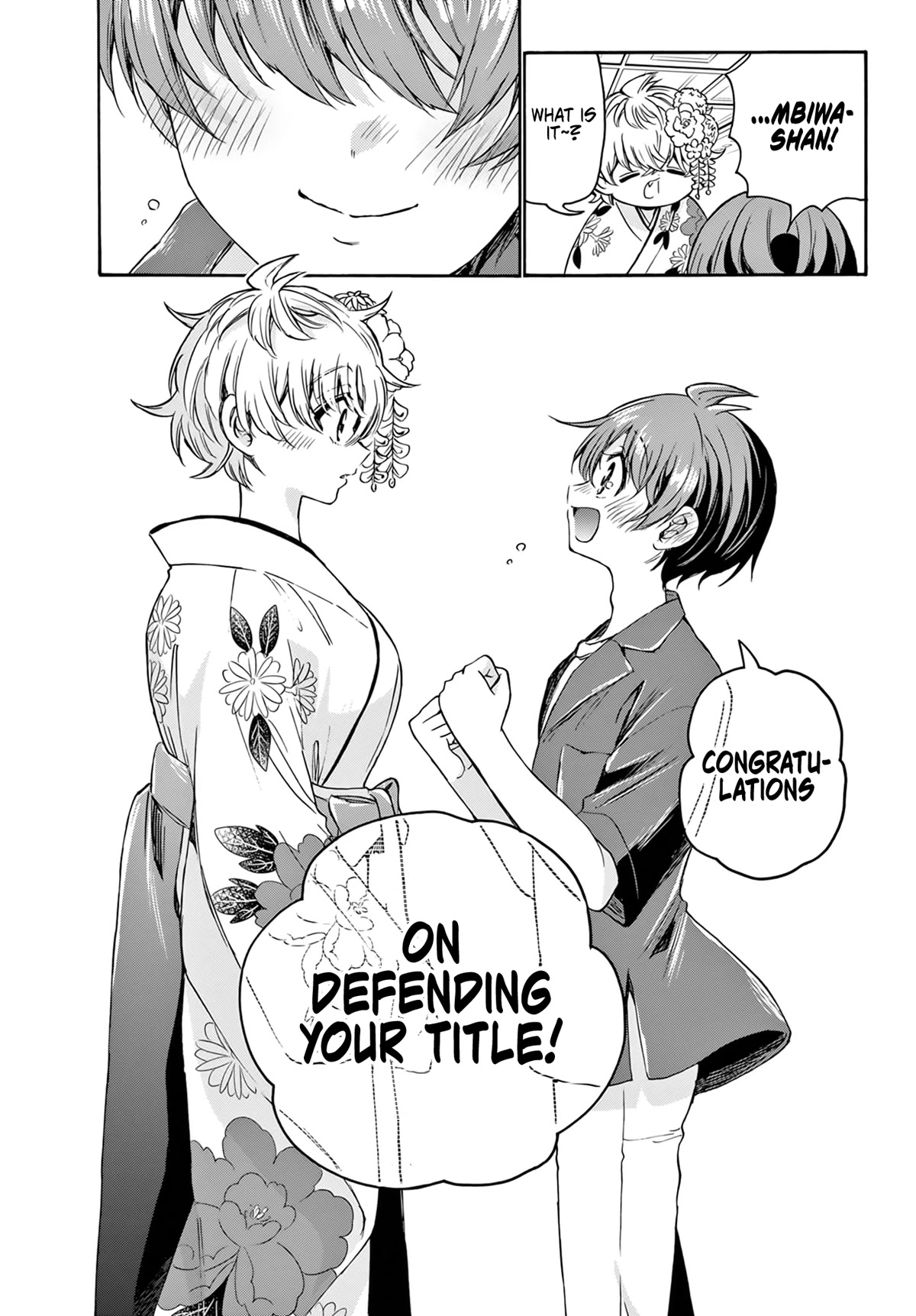 Mikadono Sanshimai wa Angai, Choroi Chapter 45 page 7 - Chapter 45: There's that face.