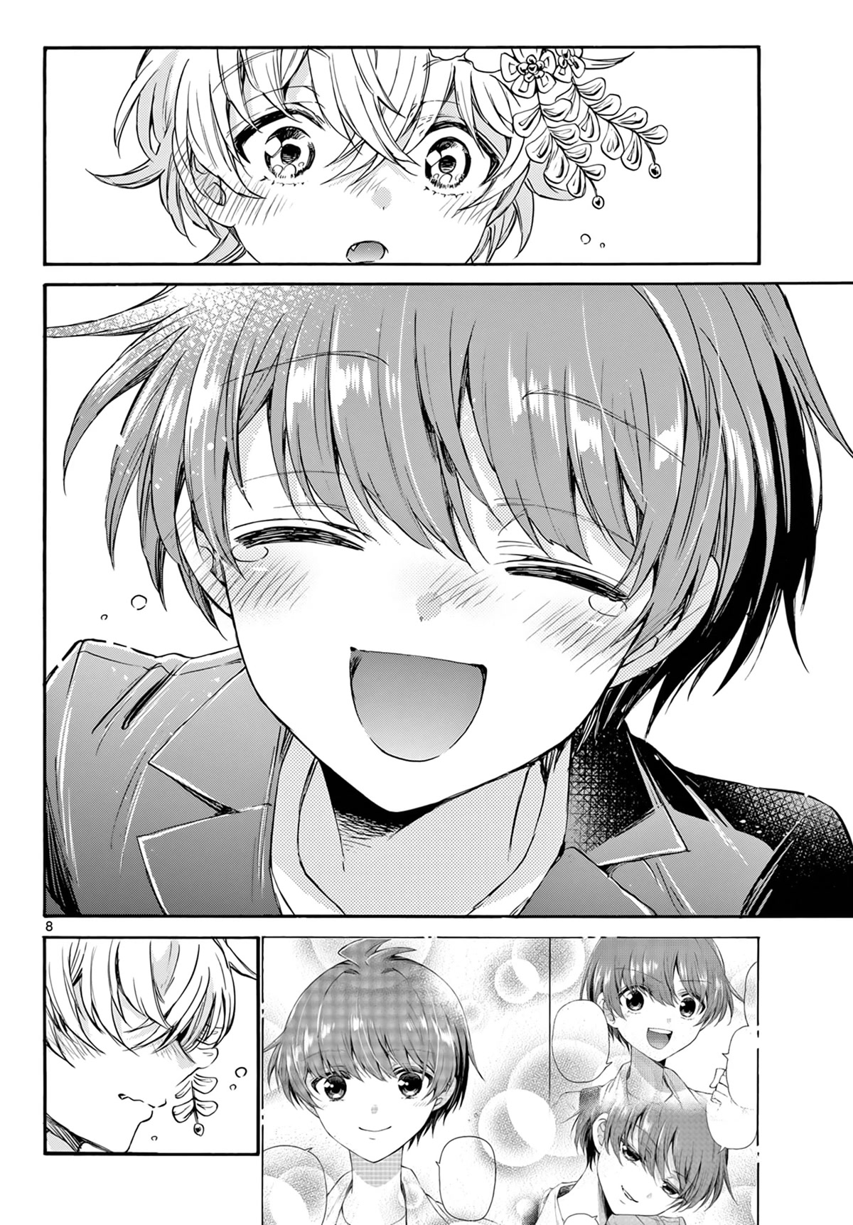 Mikadono Sanshimai wa Angai, Choroi Chapter 45 page 8 - Chapter 45: There's that face.