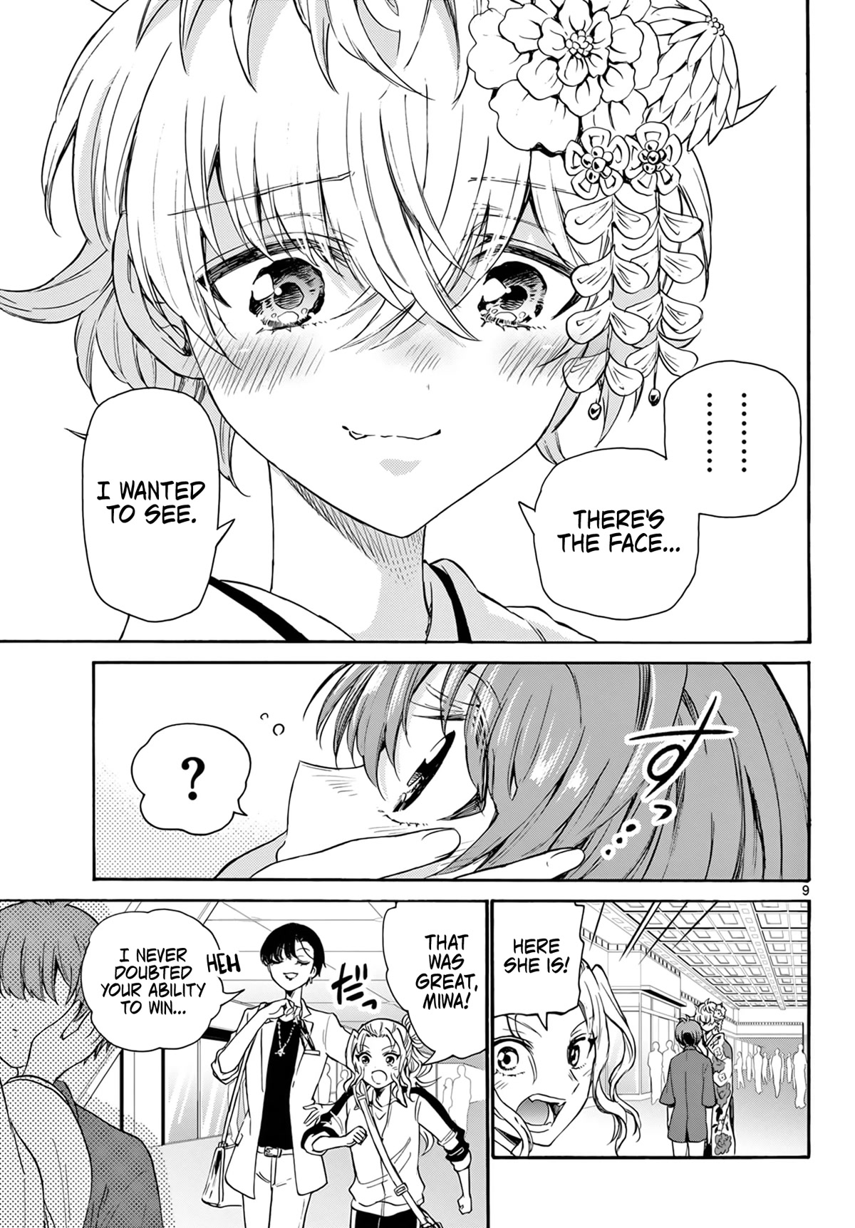 Mikadono Sanshimai wa Angai, Choroi Chapter 45 page 9 - Chapter 45: There's that face.