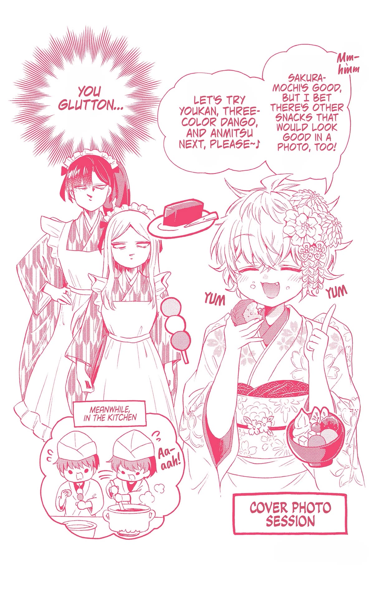 Mikadono Sanshimai wa Angai, Choroi Chapter 46.5 page 4 - Chapter 46.5
