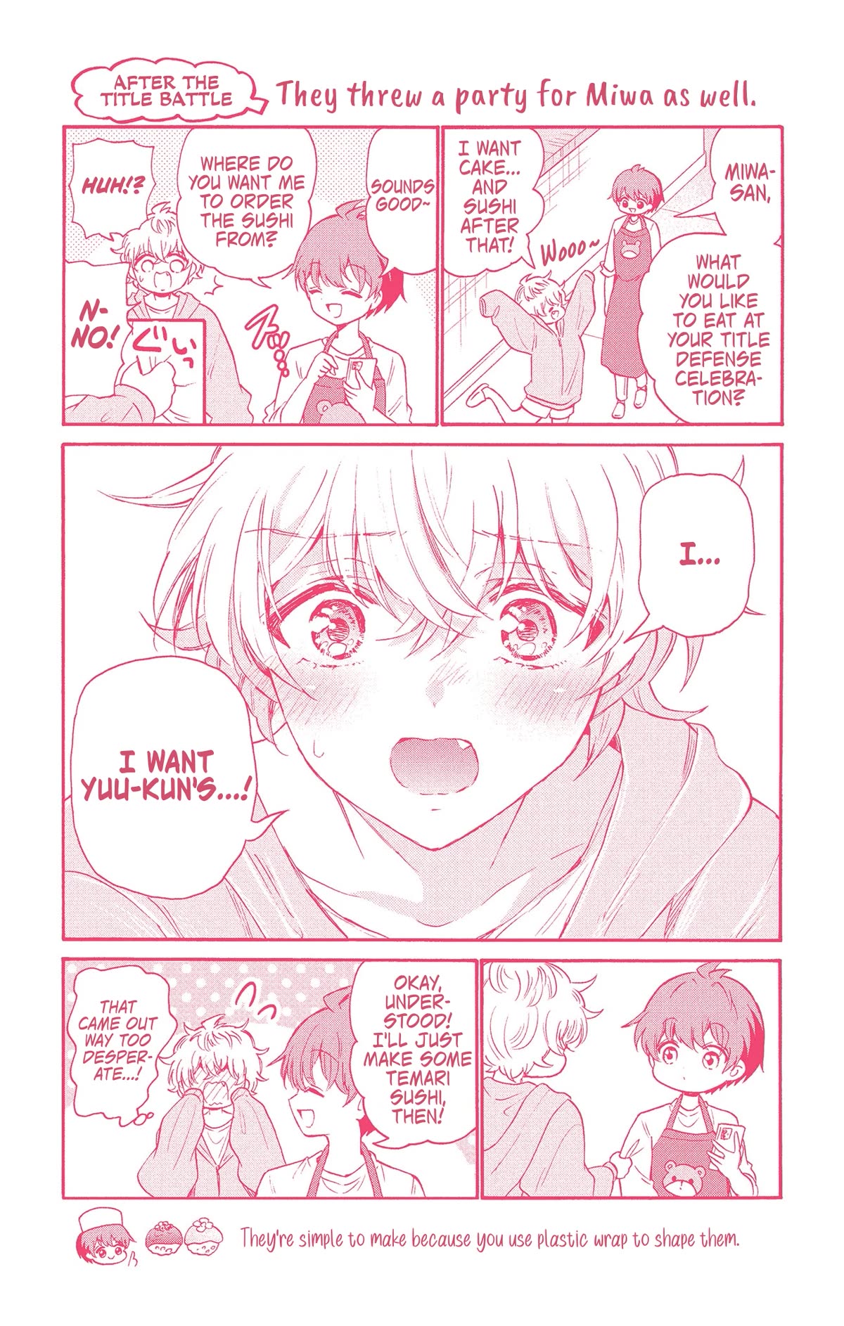 Mikadono Sanshimai wa Angai, Choroi Chapter 46.5 page 5 - Chapter 46.5
