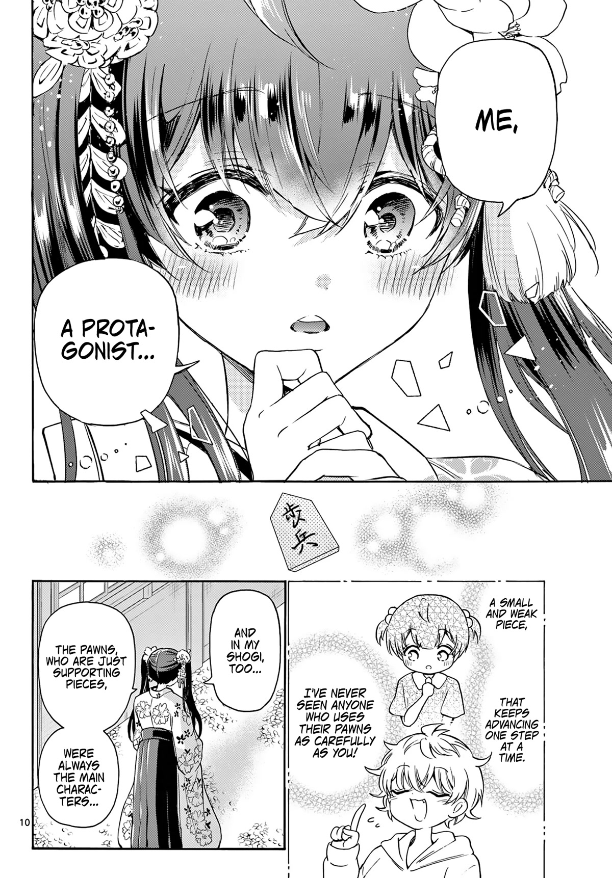 Mikadono Sanshimai wa Angai, Choroi Chapter 46 page 10 - Chapter 46: A protagonist.