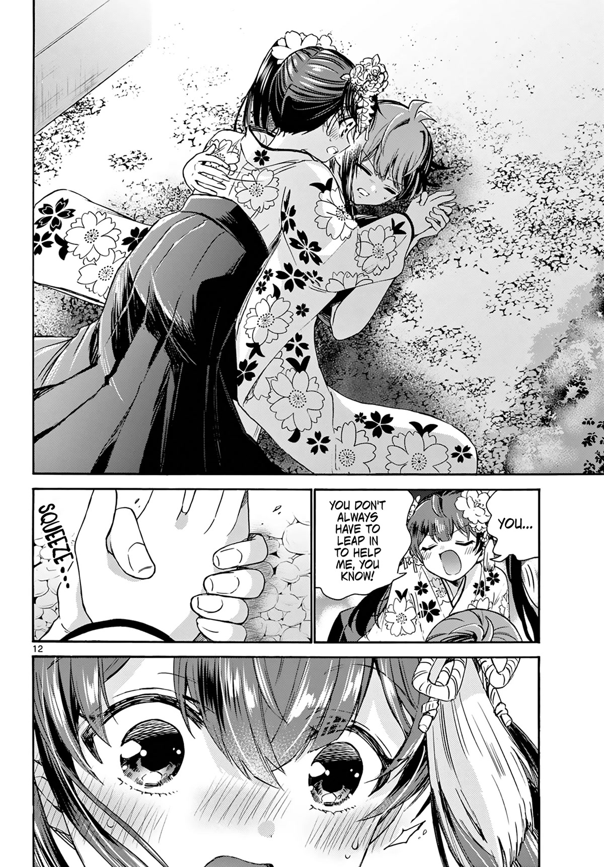 Mikadono Sanshimai wa Angai, Choroi Chapter 46 page 12 - Chapter 46: A protagonist.