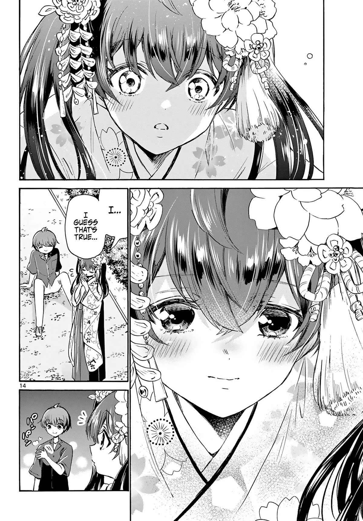 Mikadono Sanshimai wa Angai, Choroi Chapter 46 page 14 - Chapter 46: A protagonist.