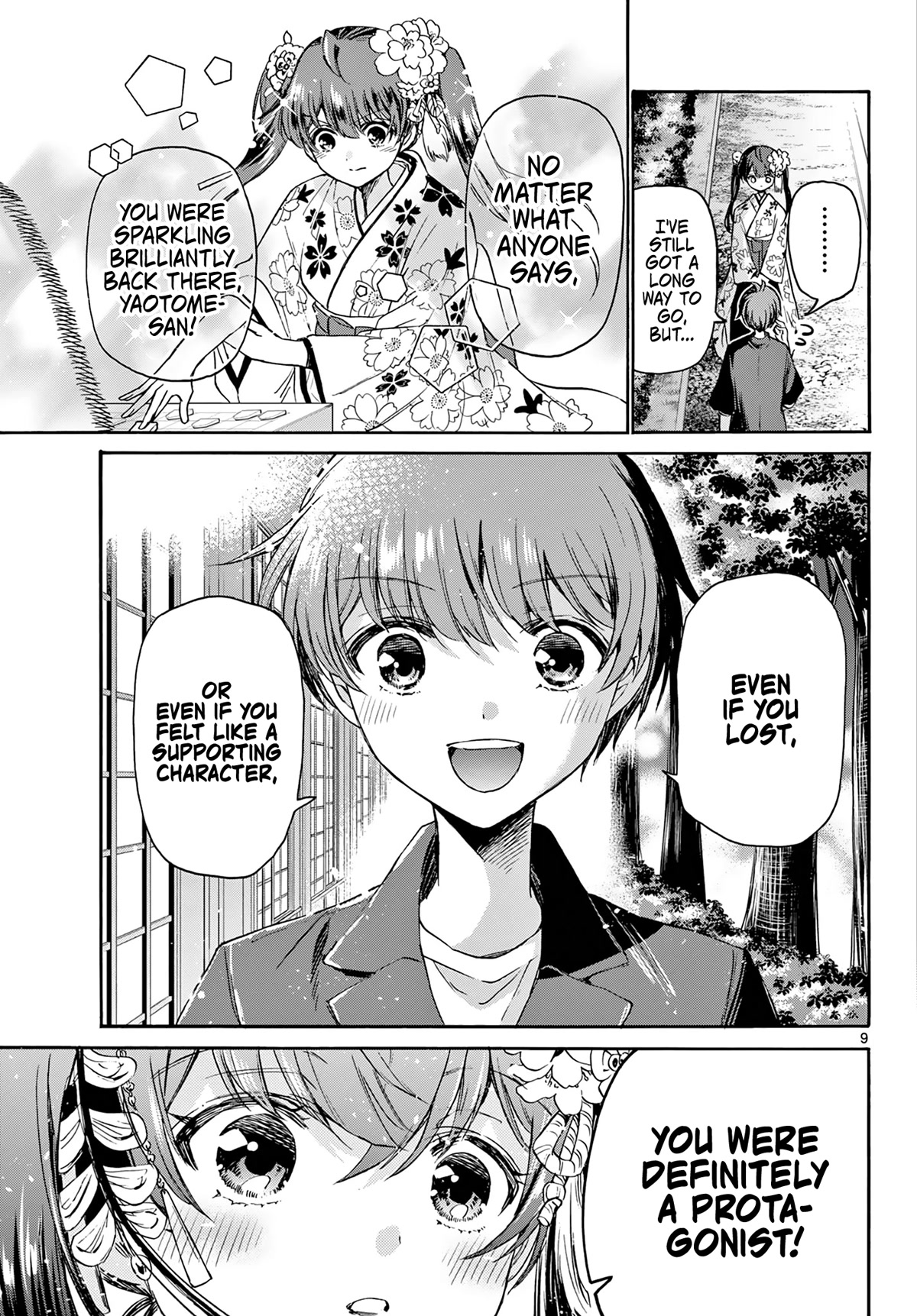 Mikadono Sanshimai wa Angai, Choroi Chapter 46 page 9 - Chapter 46: A protagonist.