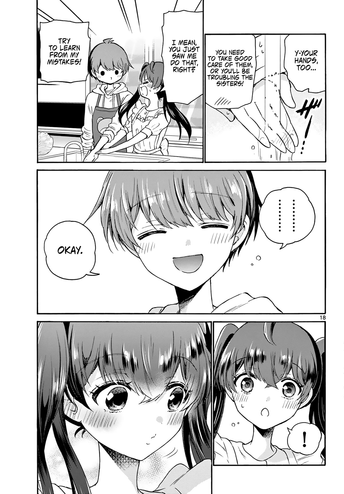 Mikadono Sanshimai wa Angai, Choroi Chapter 47 page 18 - Chapter 47: Different from usual.