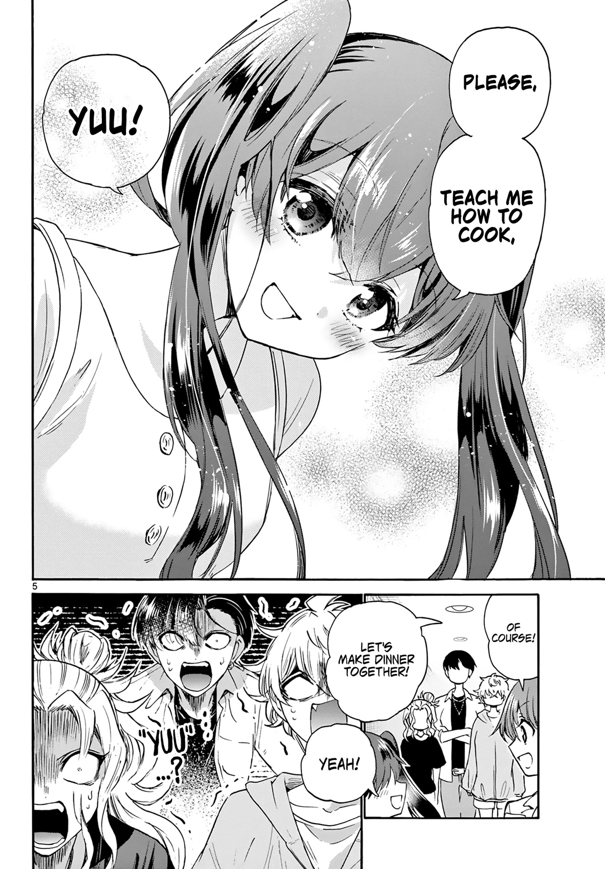 Mikadono Sanshimai wa Angai, Choroi Chapter 47 page 5 - Chapter 47: Different from usual.