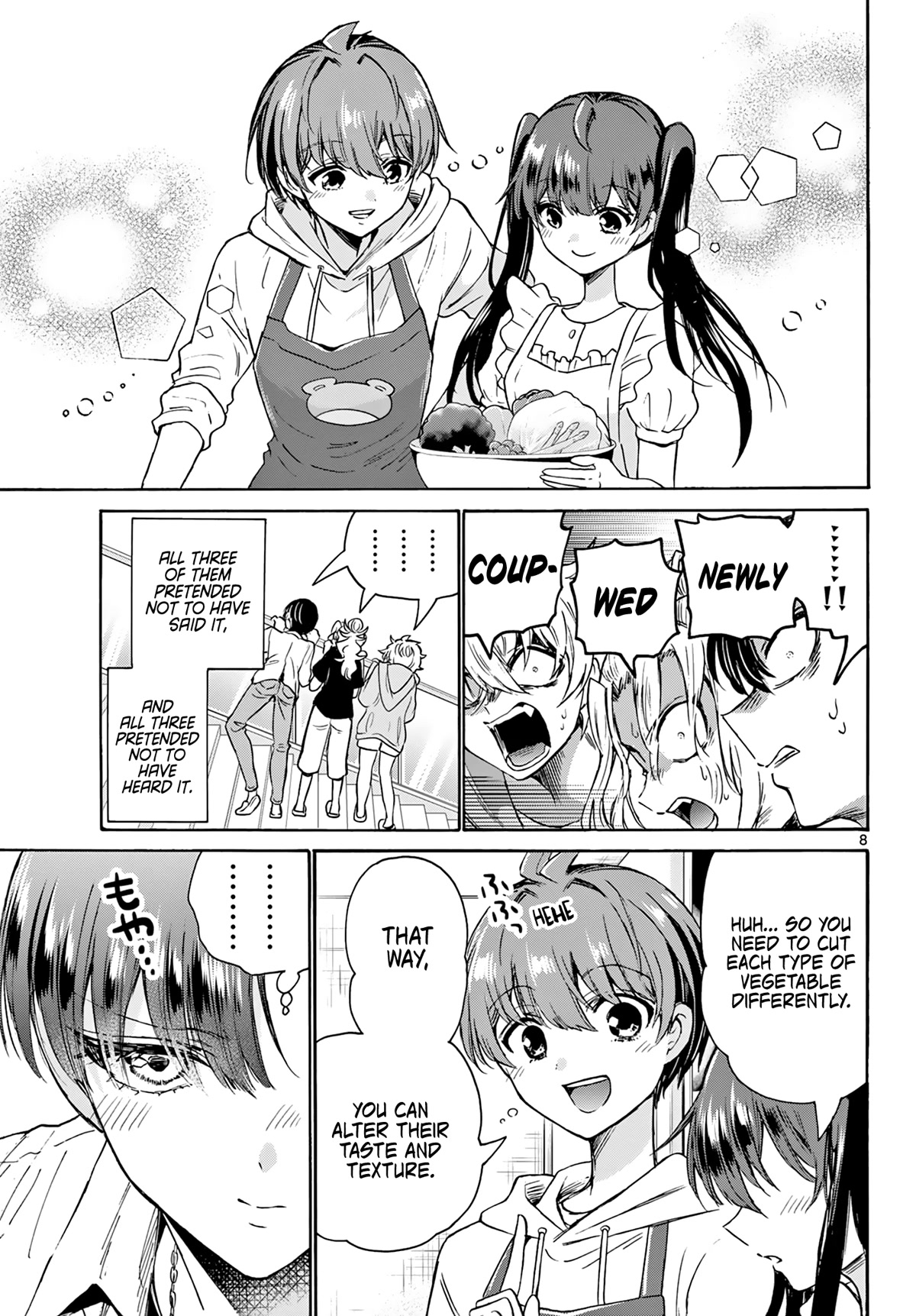 Mikadono Sanshimai wa Angai, Choroi Chapter 47 page 8 - Chapter 47: Different from usual.