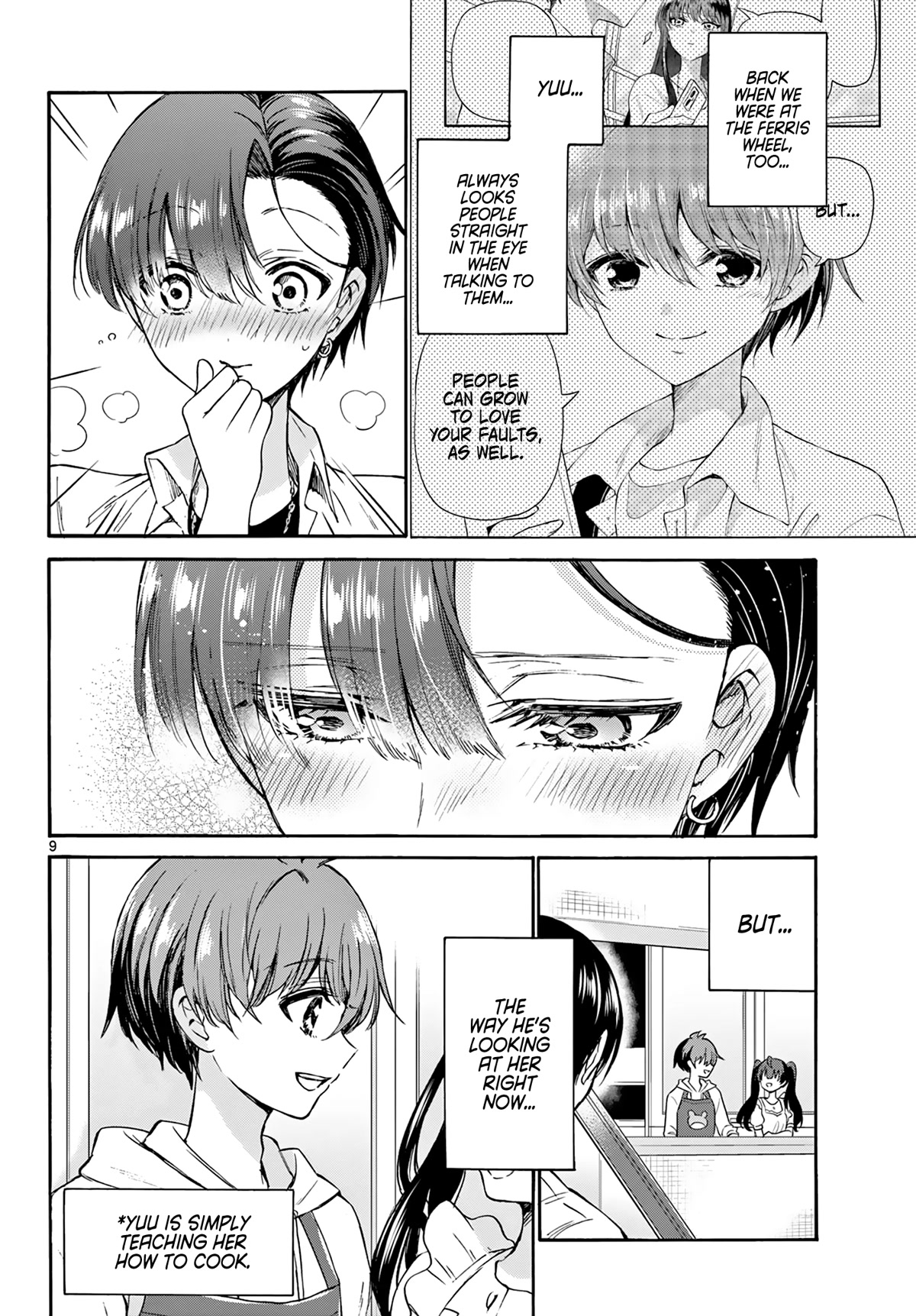 Mikadono Sanshimai wa Angai, Choroi Chapter 47 page 9 - Chapter 47: Different from usual.