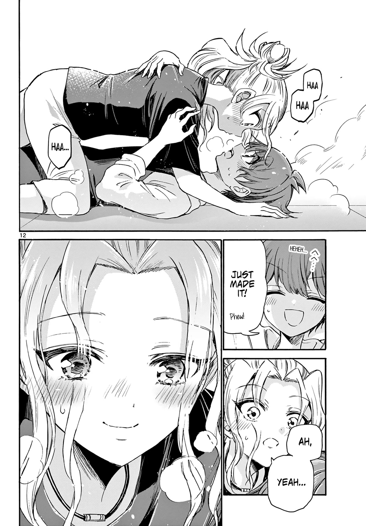 Mikadono Sanshimai wa Angai, Choroi Chapter 48 page 12 - Chapter 48: The geniuses' blunders.