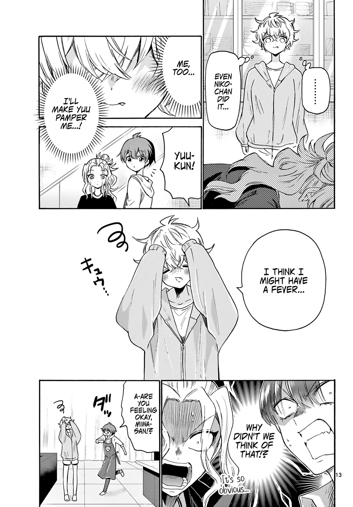 Mikadono Sanshimai wa Angai, Choroi Chapter 48 page 13 - Chapter 48: The geniuses' blunders.