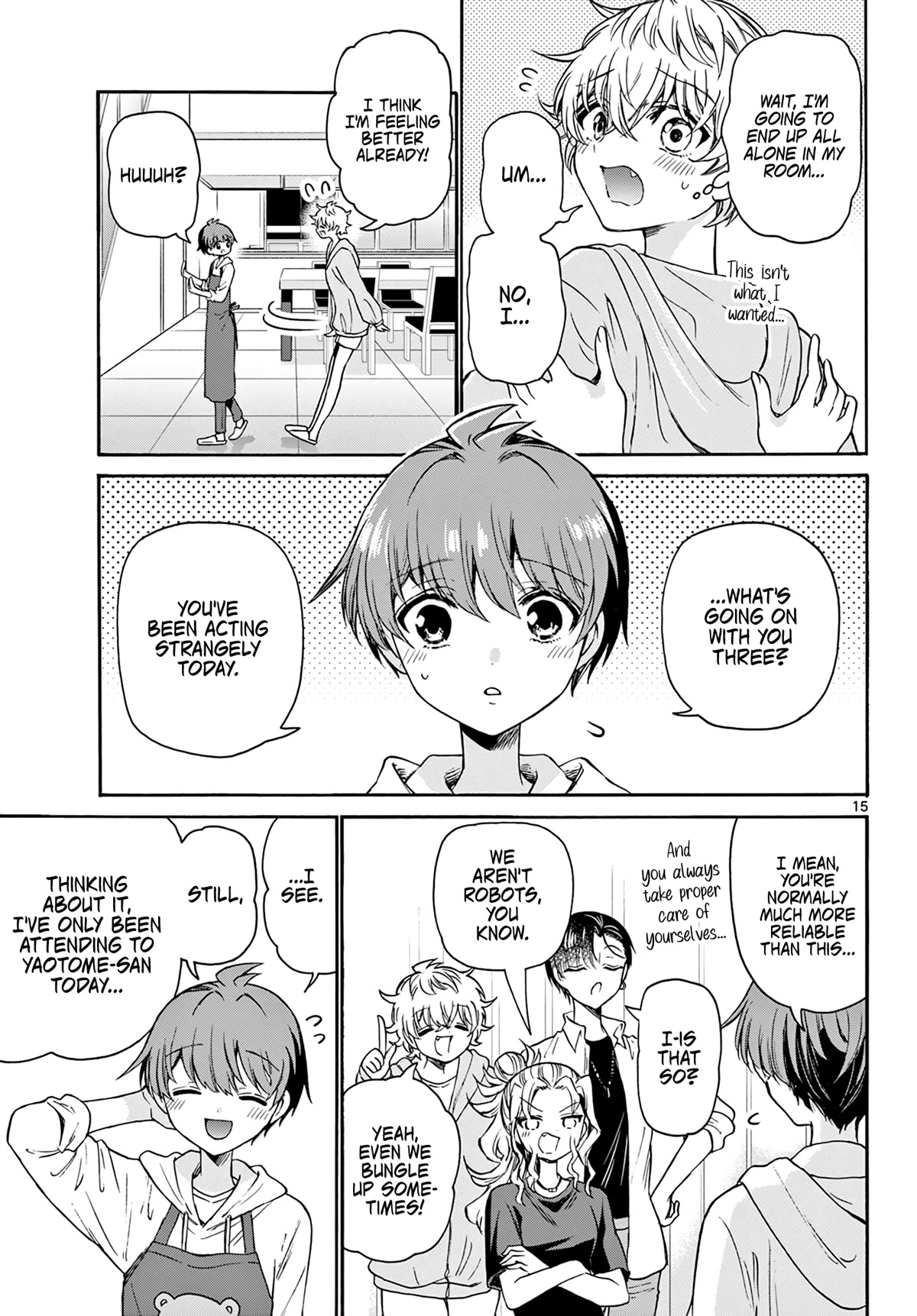Mikadono Sanshimai wa Angai, Choroi Chapter 48 page 15 - Chapter 48: The geniuses' blunders.