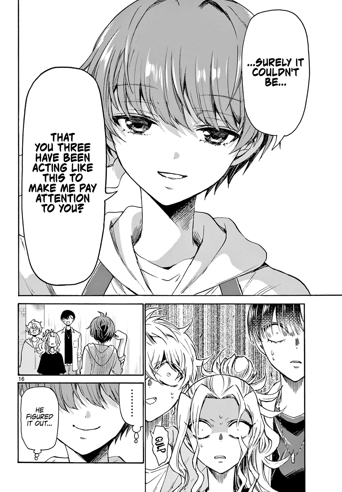 Mikadono Sanshimai wa Angai, Choroi Chapter 48 page 16 - Chapter 48: The geniuses' blunders.