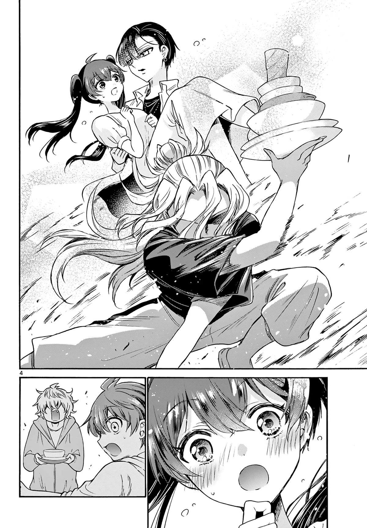 Mikadono Sanshimai wa Angai, Choroi Chapter 48 page 4 - Chapter 48: The geniuses' blunders.