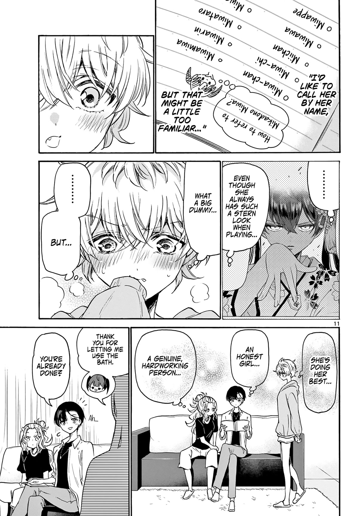 Mikadono Sanshimai wa Angai, Choroi Chapter 49 page 11 - Chapter 49: That kind of killer technique.