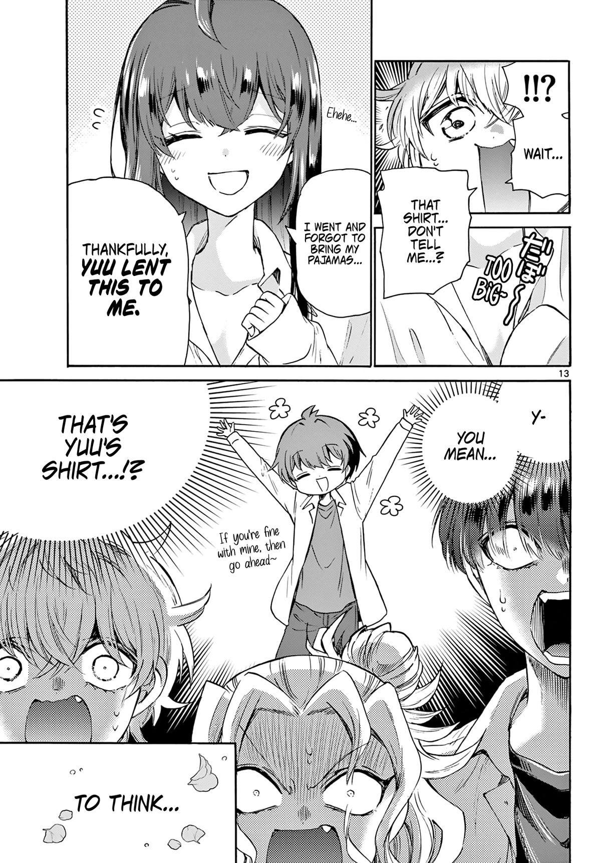 Mikadono Sanshimai wa Angai, Choroi Chapter 49 page 13 - Chapter 49: That kind of killer technique.