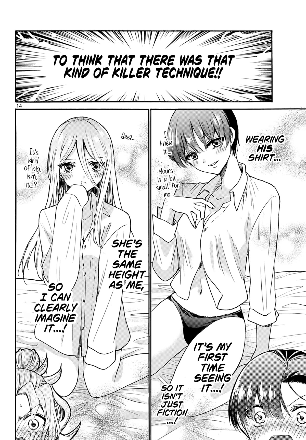 Mikadono Sanshimai wa Angai, Choroi Chapter 49 page 14 - Chapter 49: That kind of killer technique.
