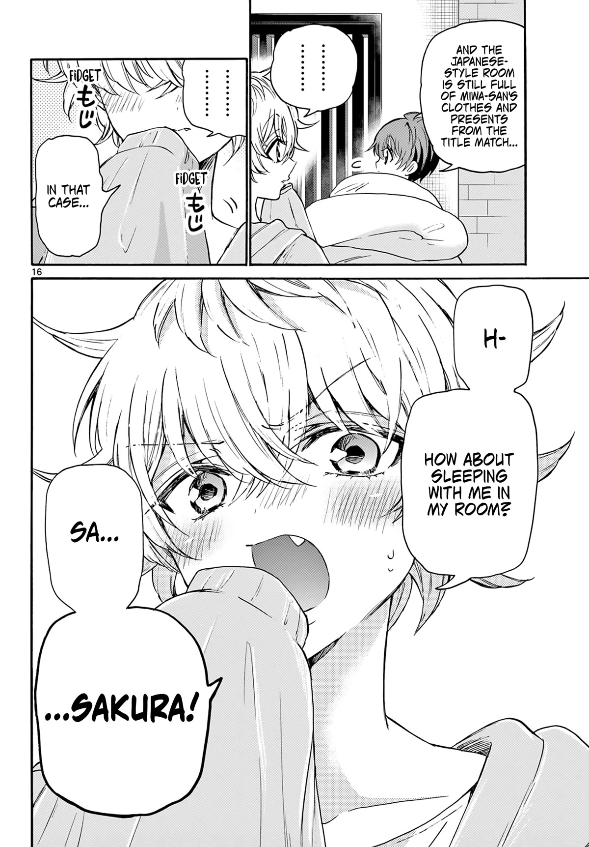 Mikadono Sanshimai wa Angai, Choroi Chapter 49 page 16 - Chapter 49: That kind of killer technique.