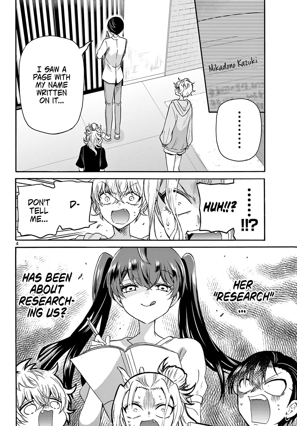 Mikadono Sanshimai wa Angai, Choroi Chapter 49 page 4 - Chapter 49: That kind of killer technique.