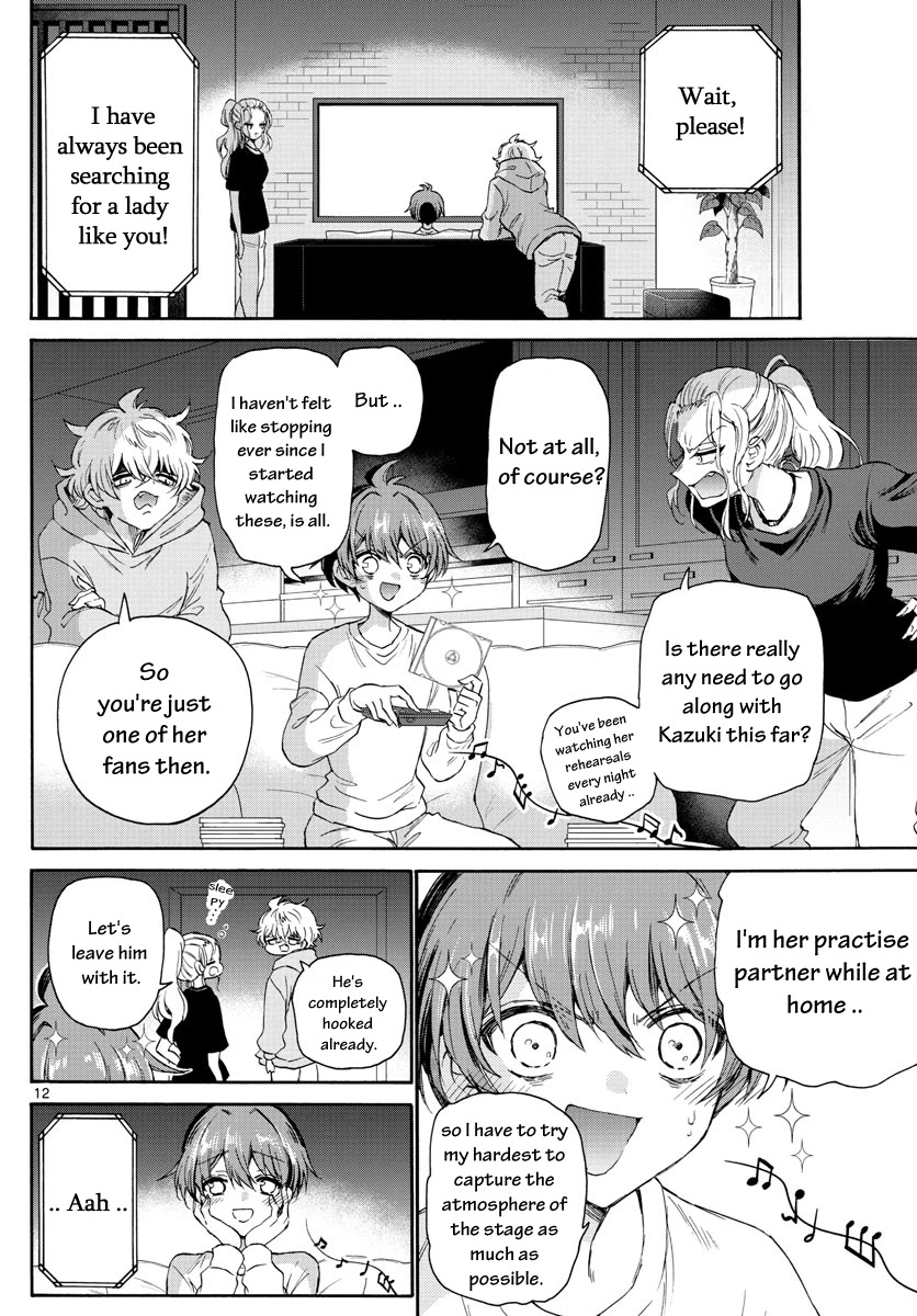 Mikadono Sanshimai wa Angai, Choroi Chapter 5 page 12 - Chapter 5: Her secret