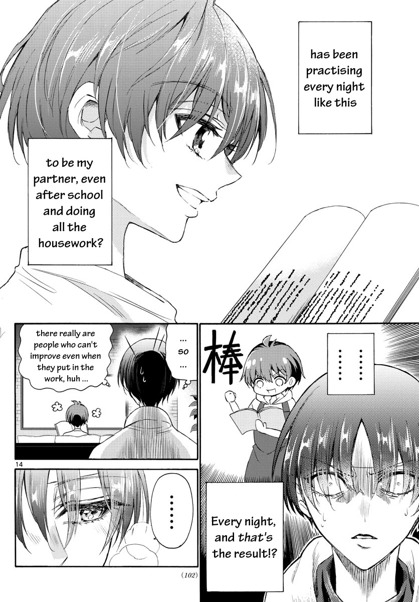 Mikadono Sanshimai wa Angai, Choroi Chapter 5 page 14 - Chapter 5: Her secret