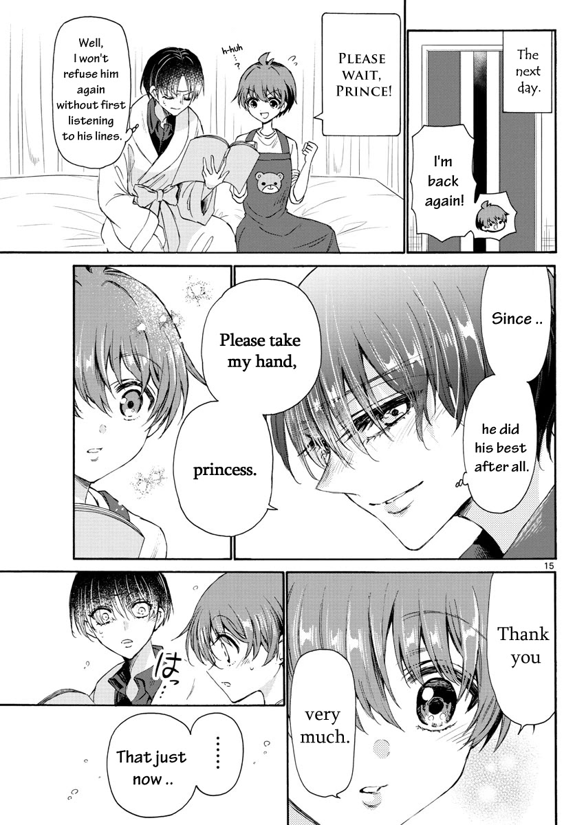 Mikadono Sanshimai wa Angai, Choroi Chapter 5 page 15 - Chapter 5: Her secret