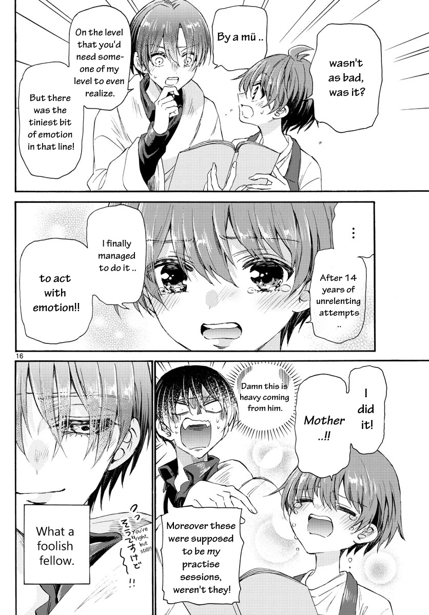 Mikadono Sanshimai wa Angai, Choroi Chapter 5 page 16 - Chapter 5: Her secret