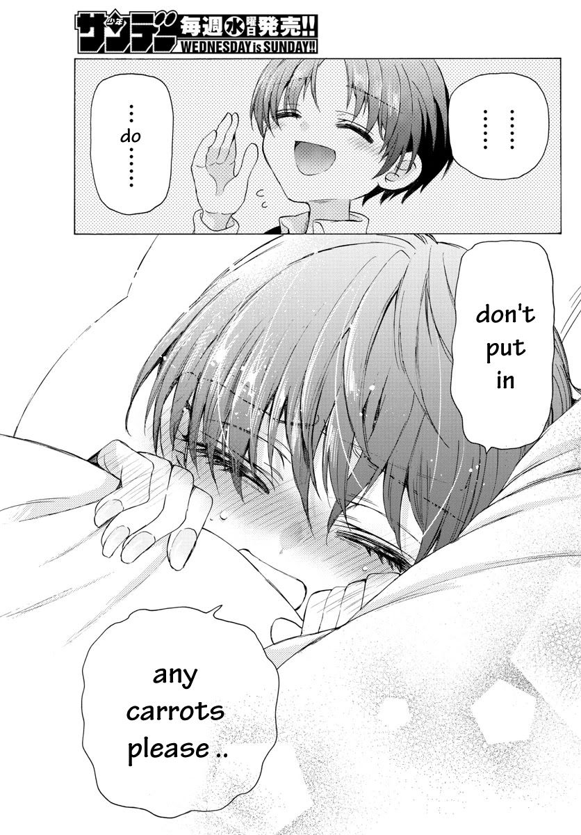 Mikadono Sanshimai wa Angai, Choroi Chapter 5 page 19 - Chapter 5: Her secret