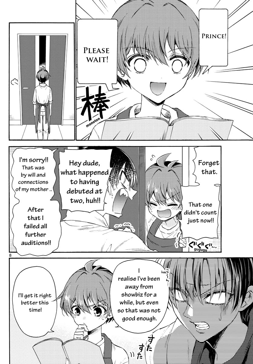 Mikadono Sanshimai wa Angai, Choroi Chapter 5 page 8 - Chapter 5: Her secret