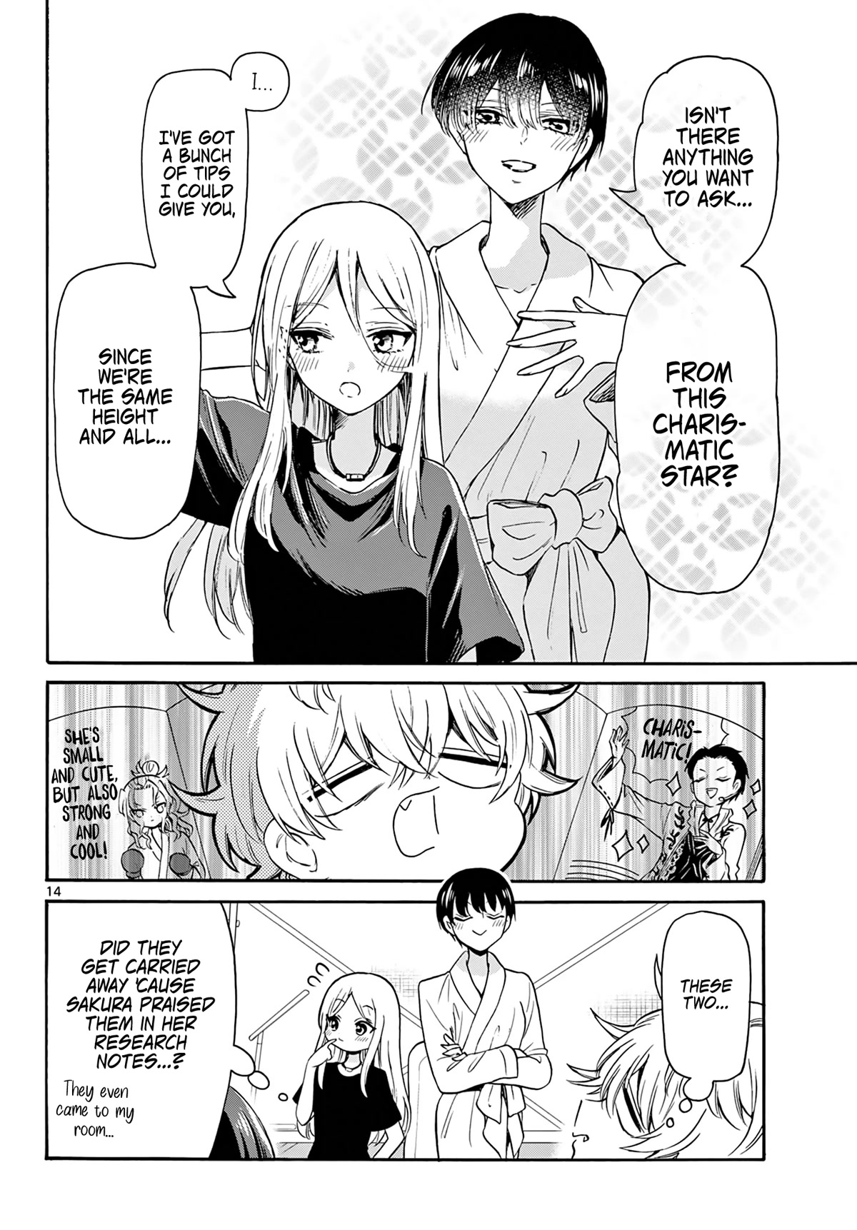 Mikadono Sanshimai wa Angai, Choroi Chapter 50 page 14 - Chapter 50: A night like this, as well.