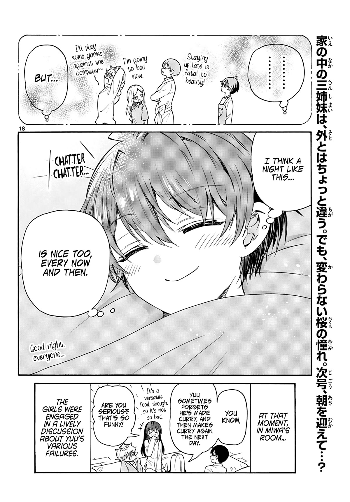 Mikadono Sanshimai wa Angai, Choroi Chapter 50 page 18 - Chapter 50: A night like this, as well.