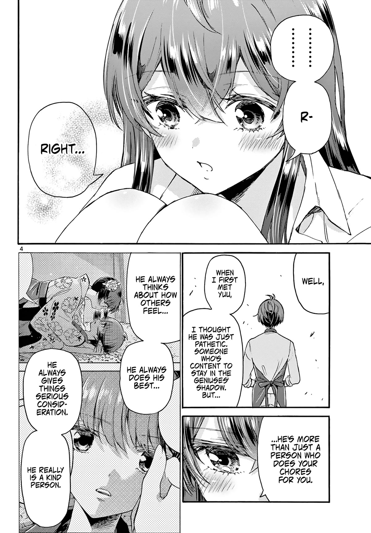 Mikadono Sanshimai wa Angai, Choroi Chapter 50 page 4 - Chapter 50: A night like this, as well.