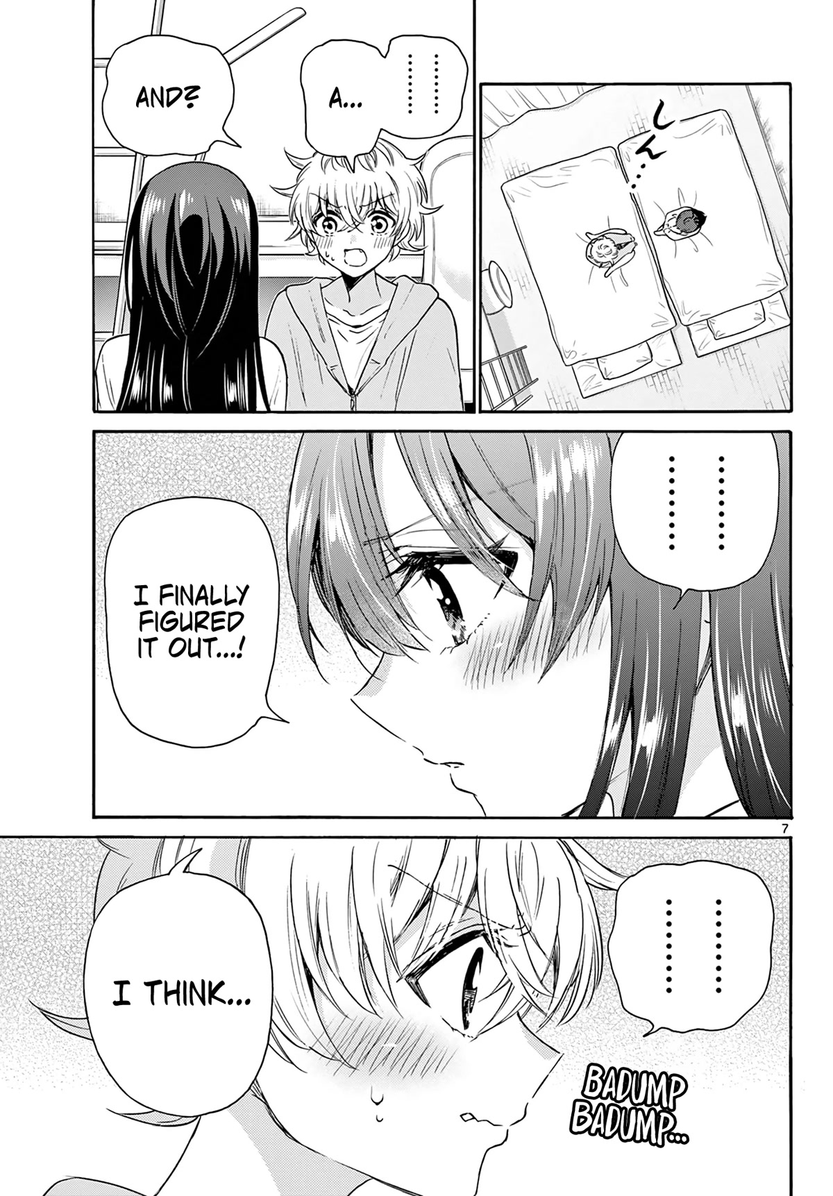Mikadono Sanshimai wa Angai, Choroi Chapter 50 page 7 - Chapter 50: A night like this, as well.