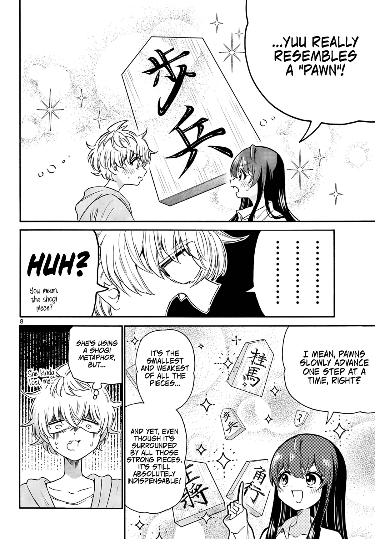 Mikadono Sanshimai wa Angai, Choroi Chapter 50 page 8 - Chapter 50: A night like this, as well.