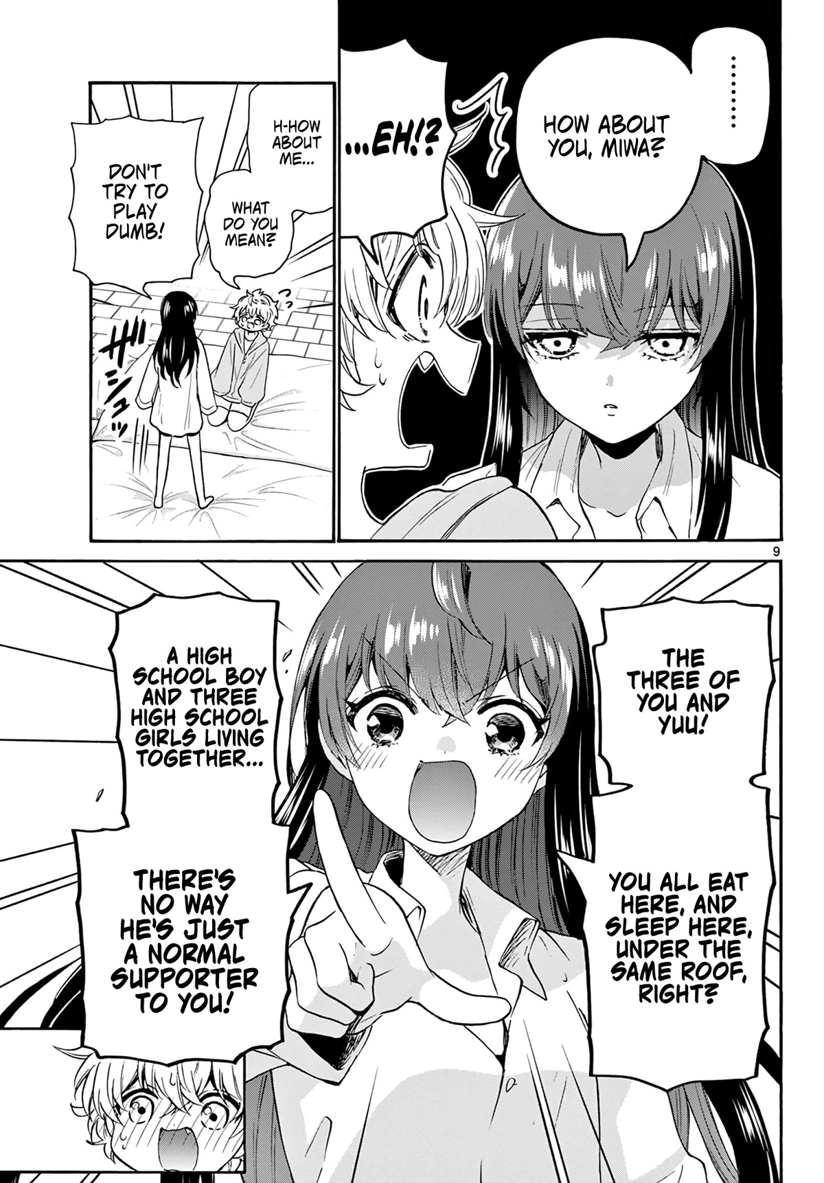 Mikadono Sanshimai wa Angai, Choroi Chapter 50 page 9 - Chapter 50: A night like this, as well.