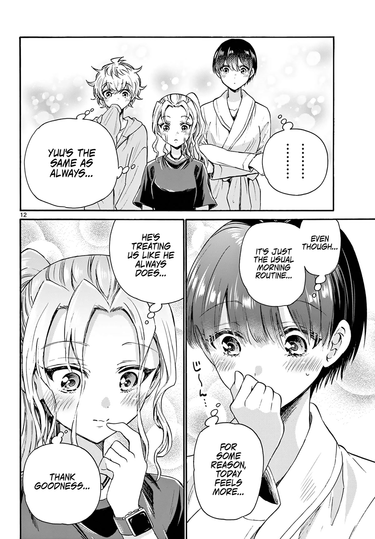 Mikadono Sanshimai wa Angai, Choroi Chapter 51 page 12 - Chapter 51: The secret of strength.