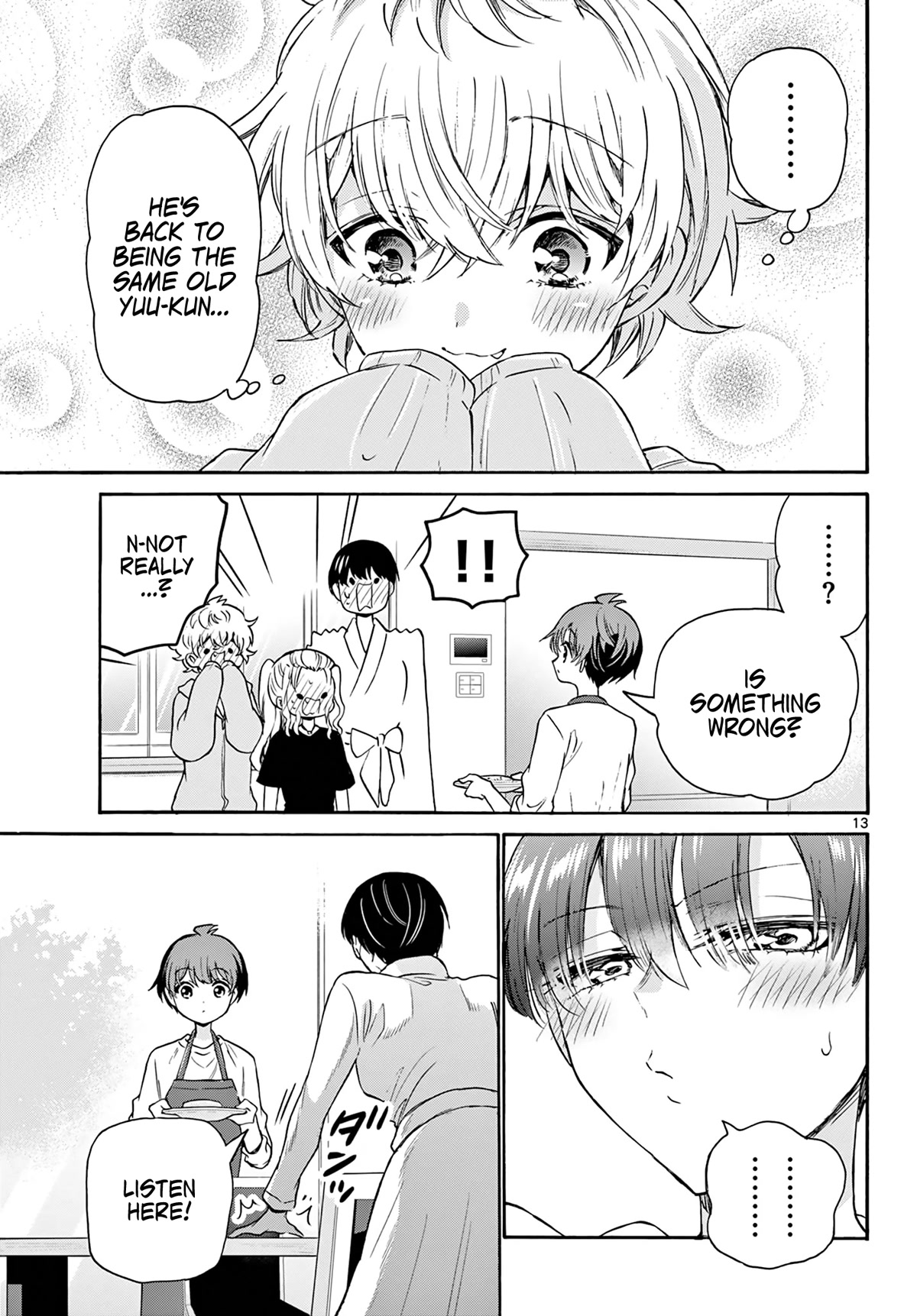 Mikadono Sanshimai wa Angai, Choroi Chapter 51 page 13 - Chapter 51: The secret of strength.