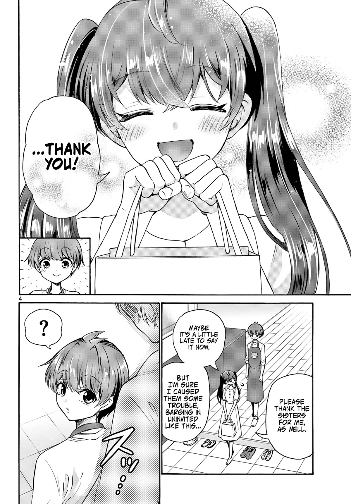 Mikadono Sanshimai wa Angai, Choroi Chapter 51 page 4 - Chapter 51: The secret of strength.