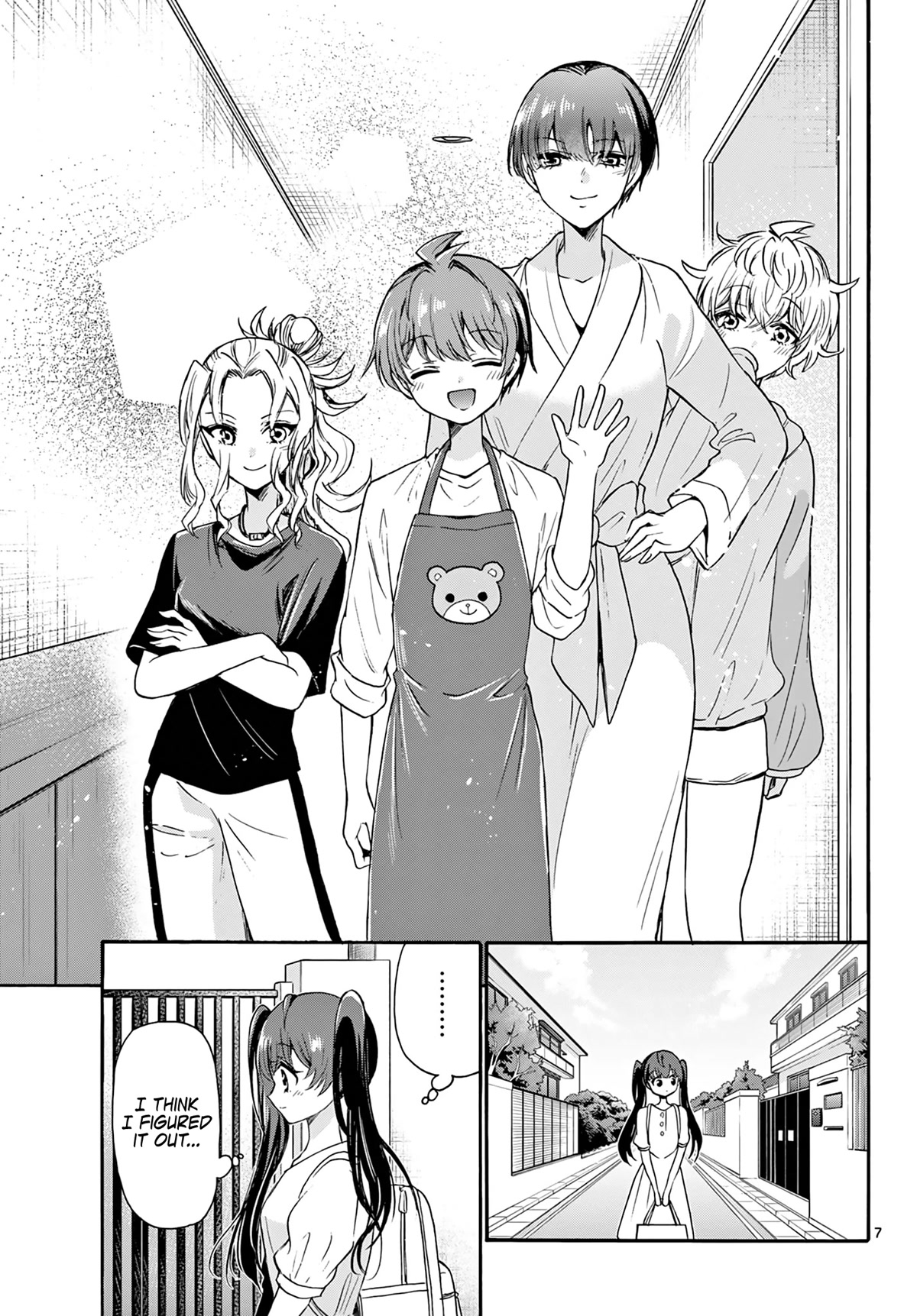 Mikadono Sanshimai wa Angai, Choroi Chapter 51 page 7 - Chapter 51: The secret of strength.