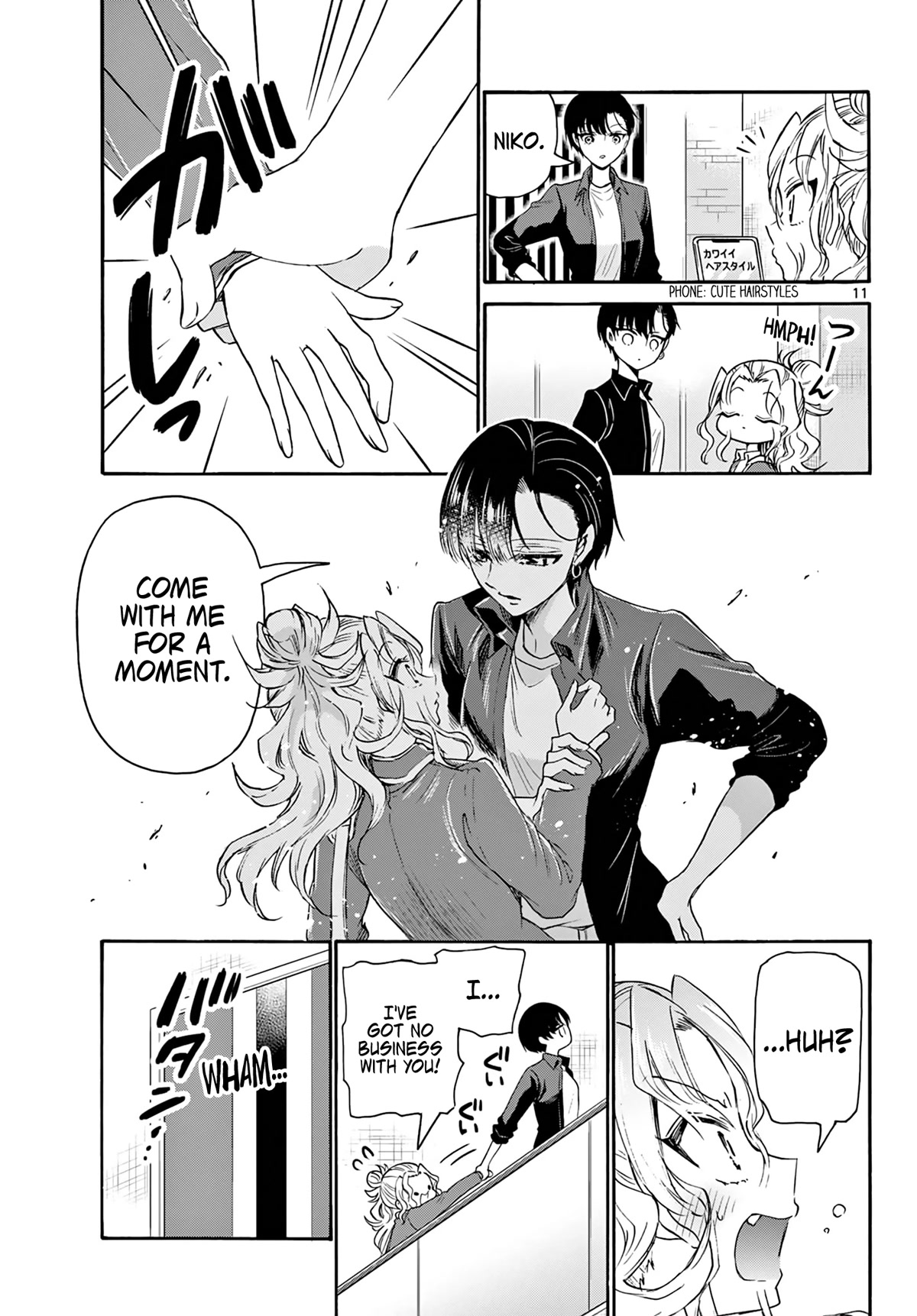 Mikadono Sanshimai wa Angai, Choroi Chapter 52 page 11 - Chapter 52: You think it's good...?