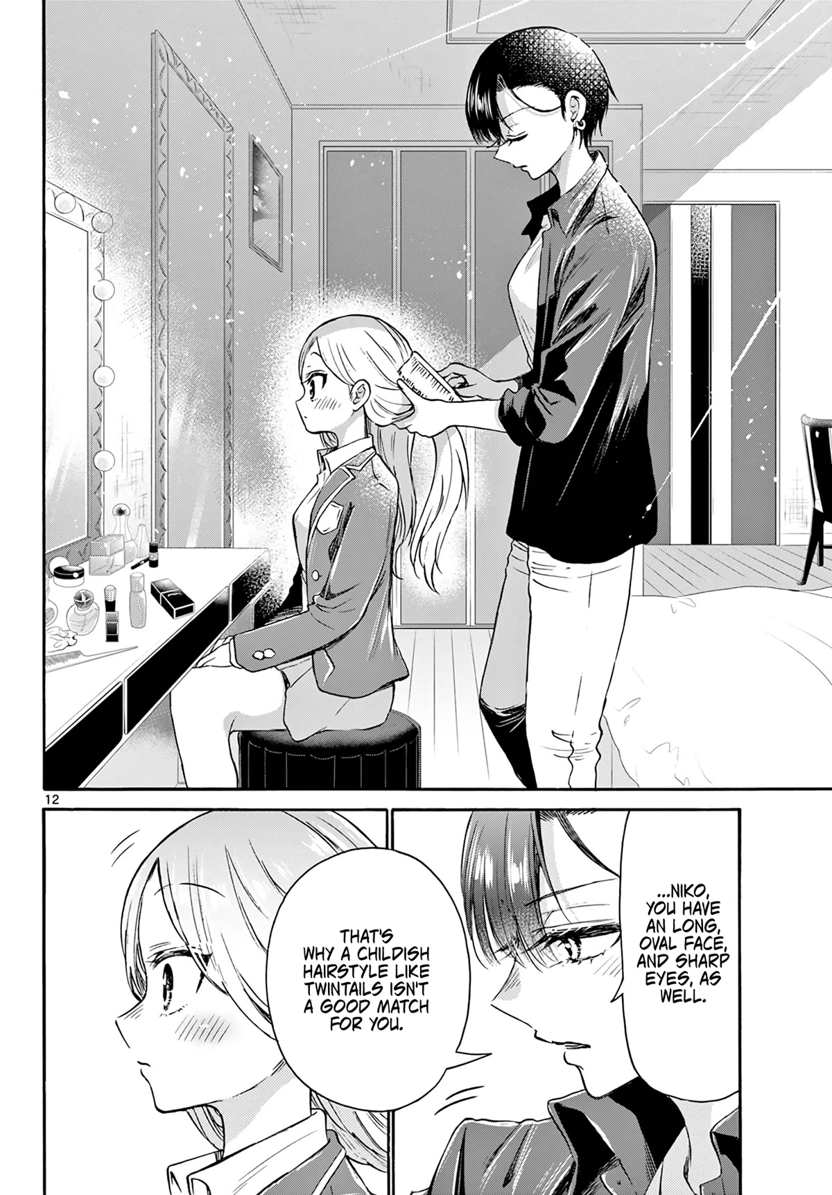 Mikadono Sanshimai wa Angai, Choroi Chapter 52 page 12 - Chapter 52: You think it's good...?