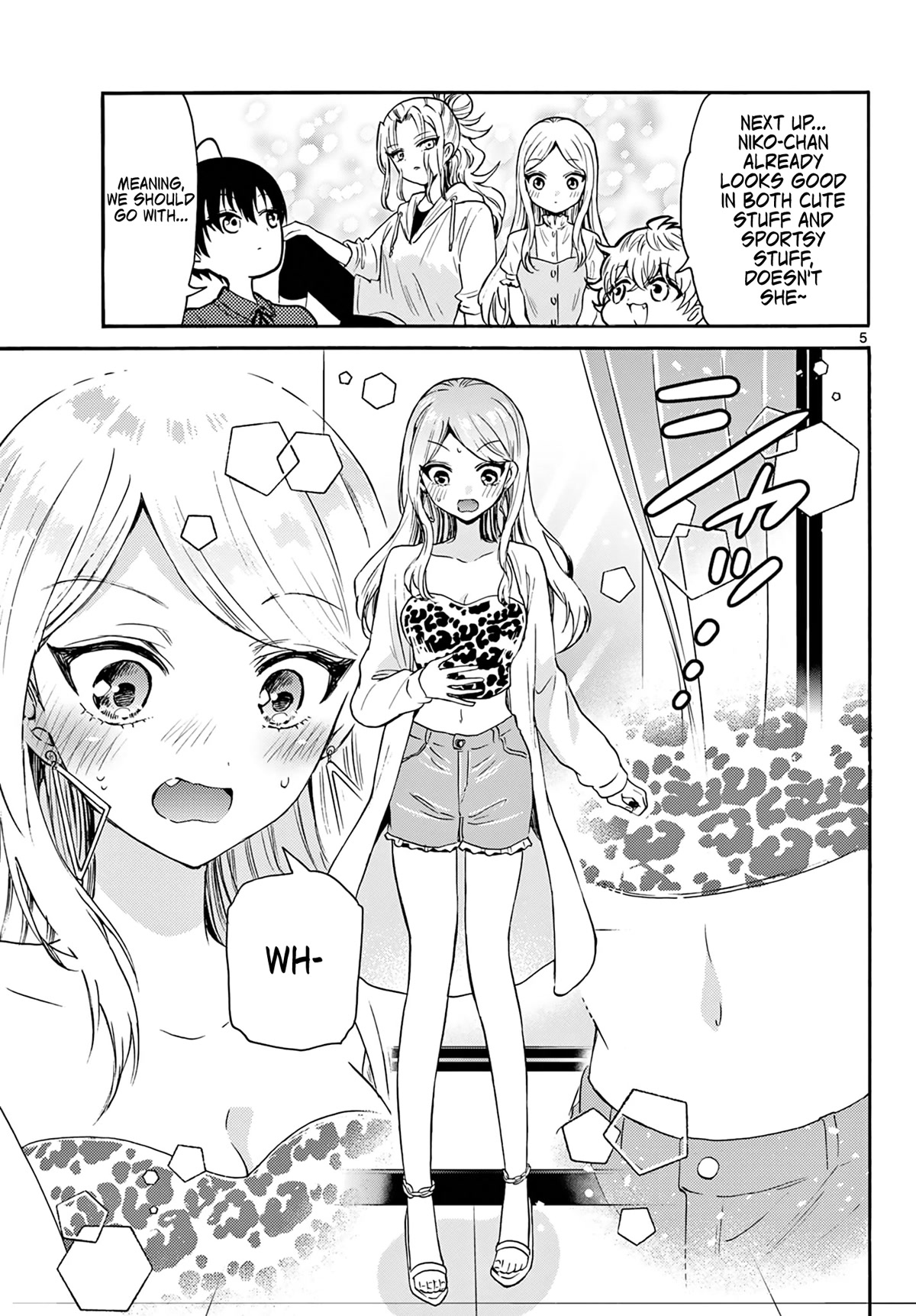 Mikadono Sanshimai wa Angai, Choroi Chapter 53 page 5 - Chapter 53: "Late" is right.