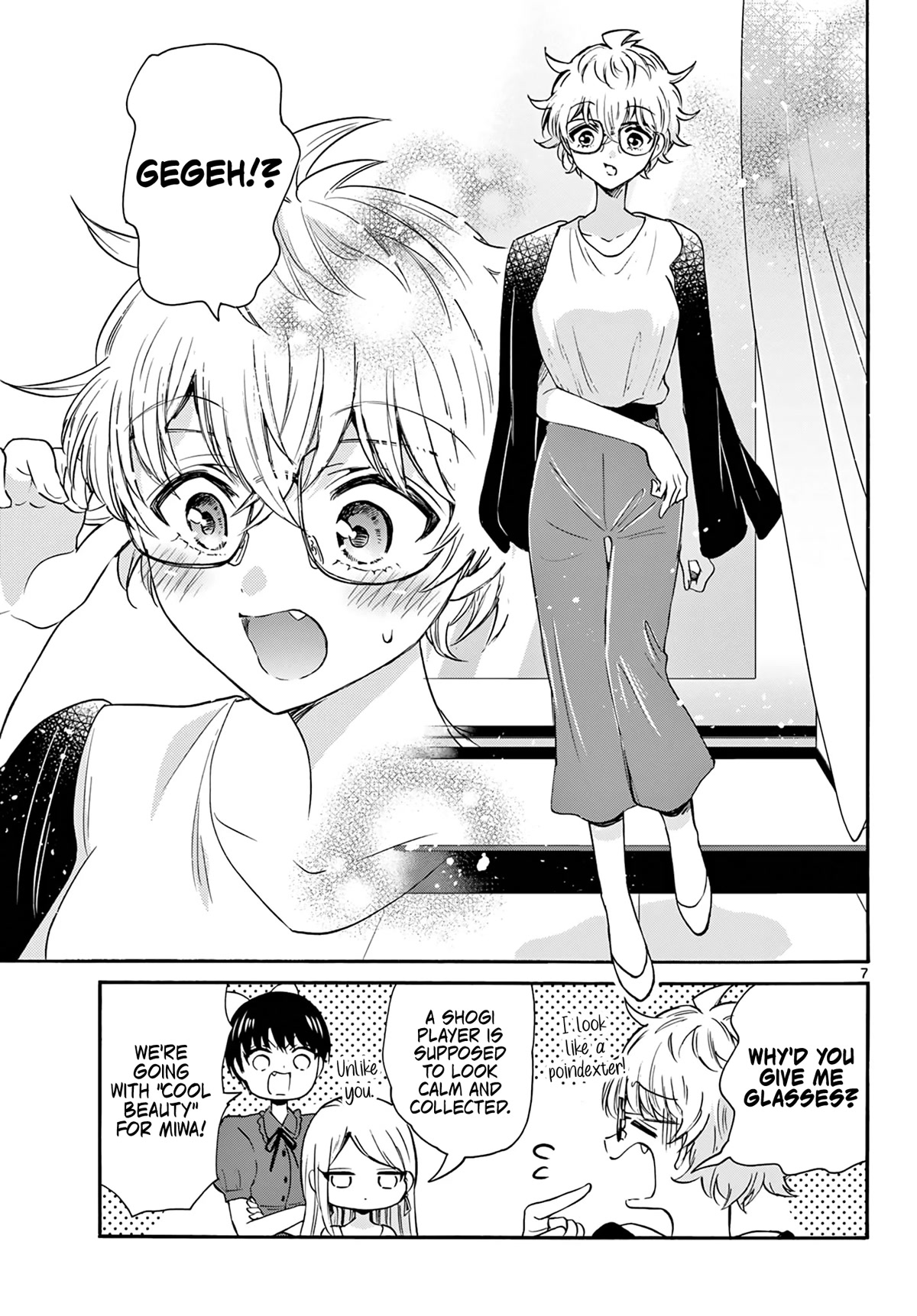 Mikadono Sanshimai wa Angai, Choroi Chapter 53 page 7 - Chapter 53: "Late" is right.