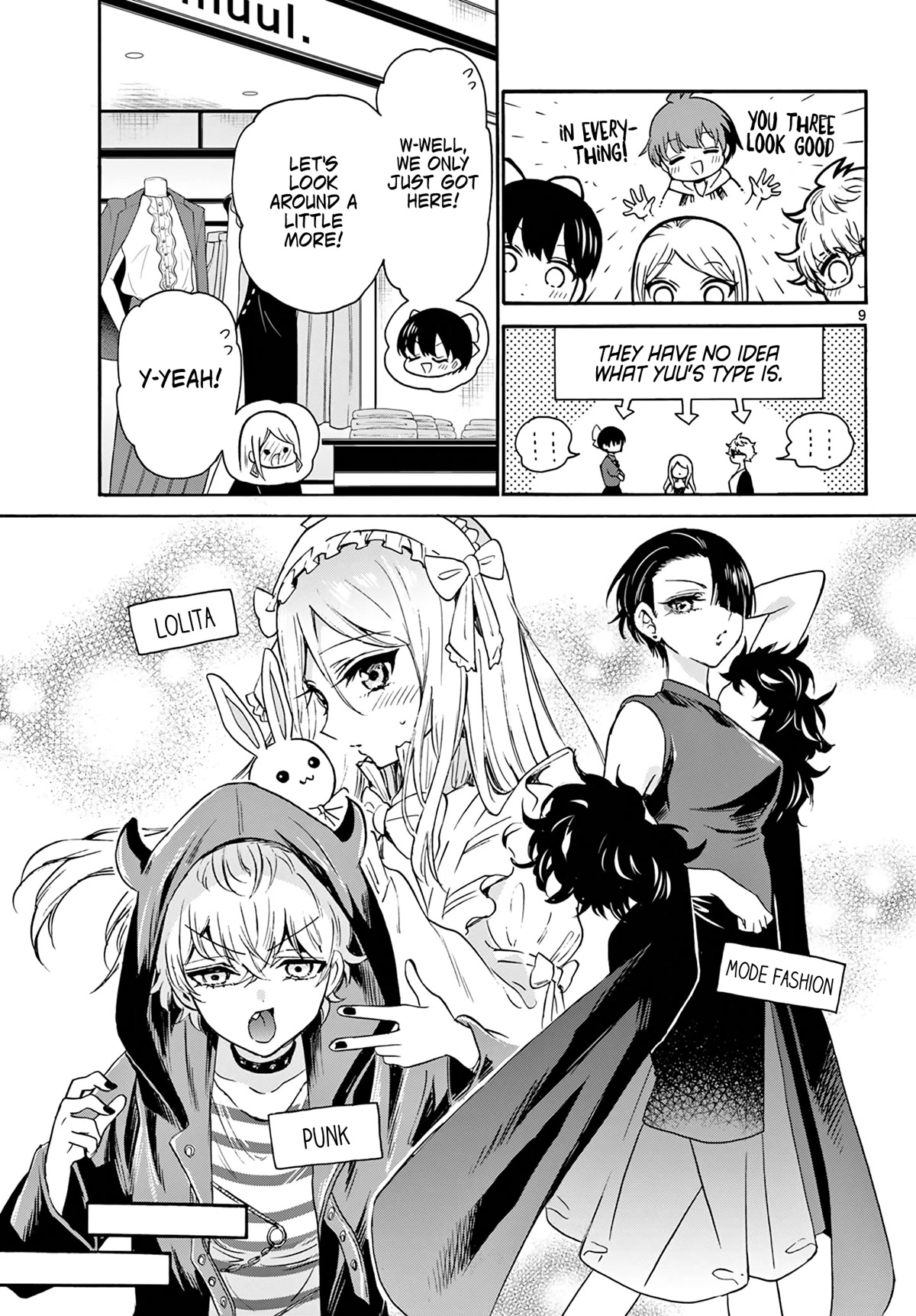 Mikadono Sanshimai wa Angai, Choroi Chapter 53 page 9 - Chapter 53: "Late" is right.
