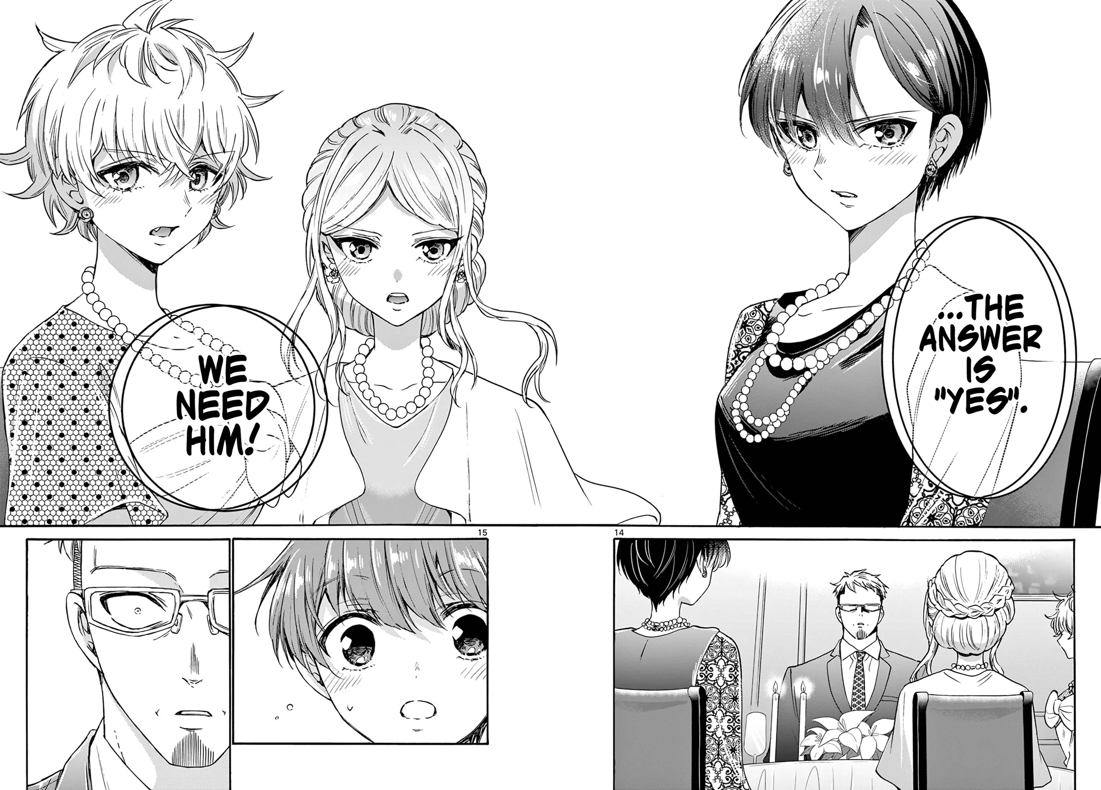 Mikadono Sanshimai wa Angai, Choroi Chapter 55 page 14 - Chapter 55: You're the same as always.