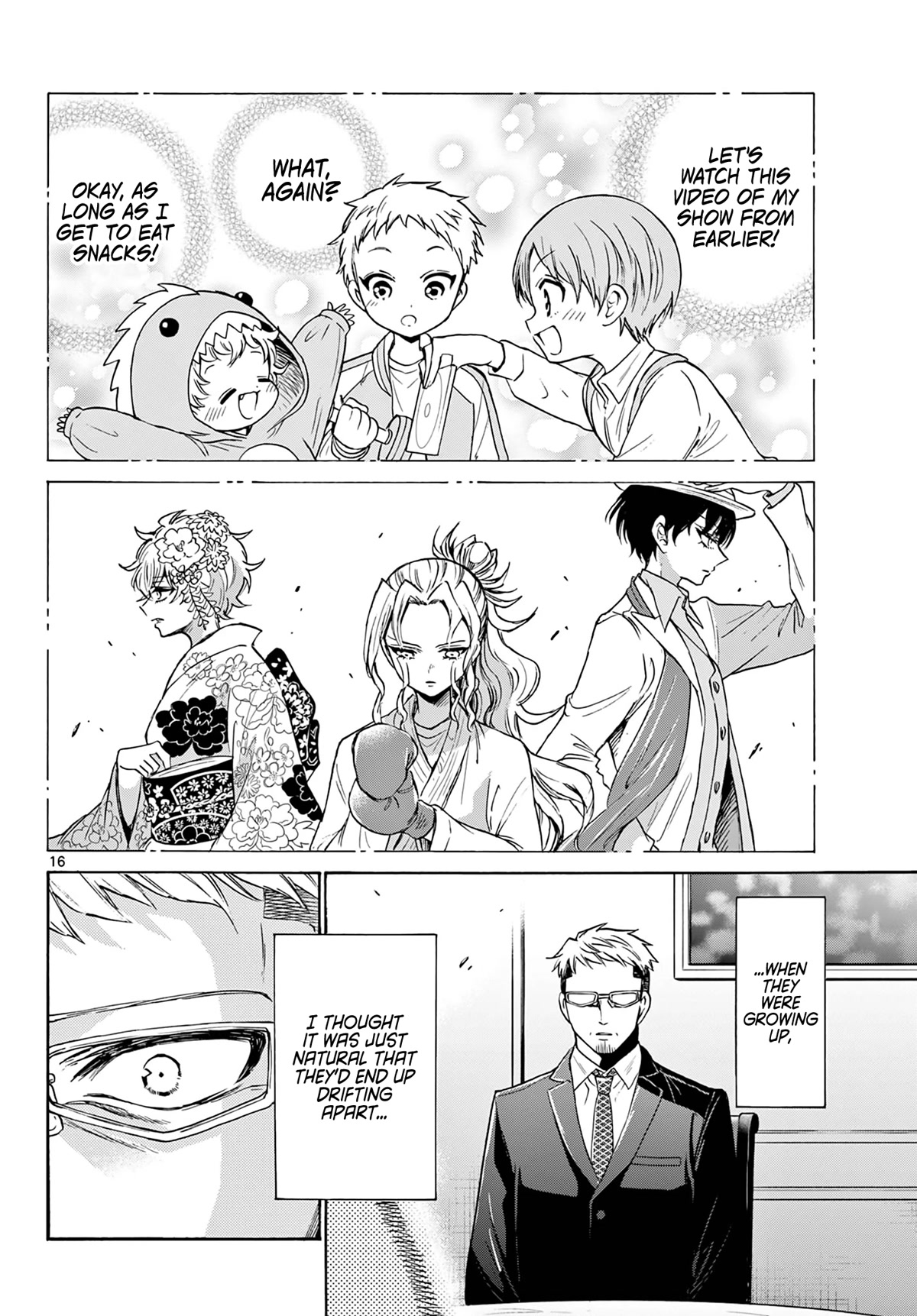 Mikadono Sanshimai wa Angai, Choroi Chapter 55 page 15 - Chapter 55: You're the same as always.