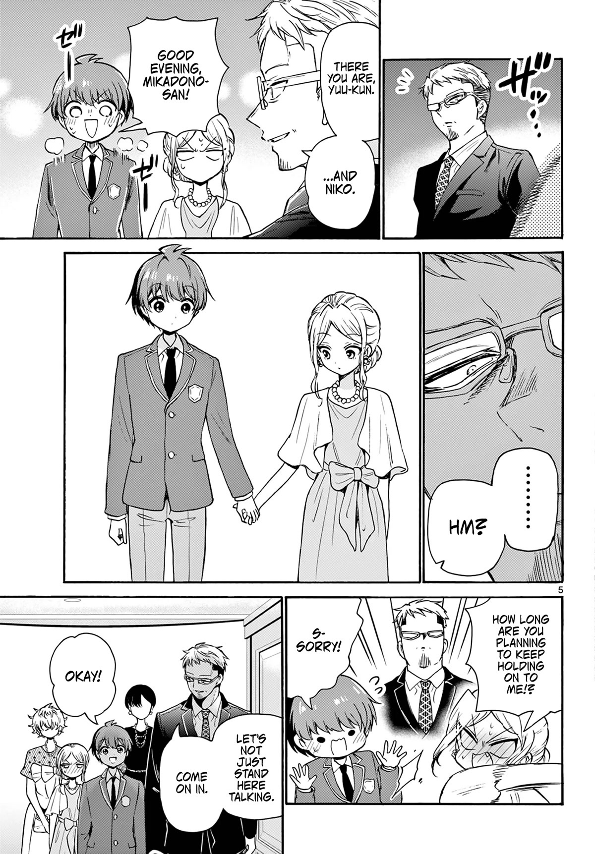 Mikadono Sanshimai wa Angai, Choroi Chapter 55 page 5 - Chapter 55: You're the same as always.