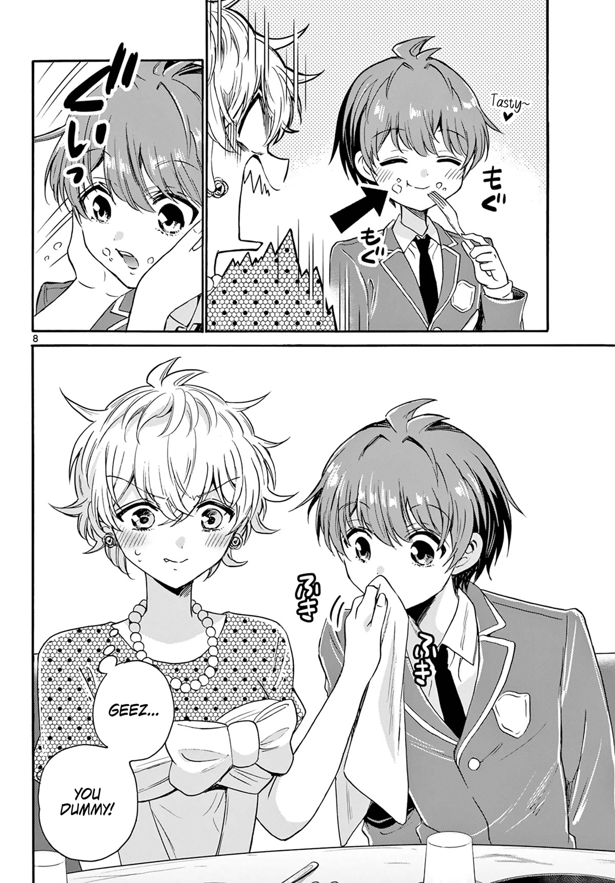 Mikadono Sanshimai wa Angai, Choroi Chapter 55 page 8 - Chapter 55: You're the same as always.